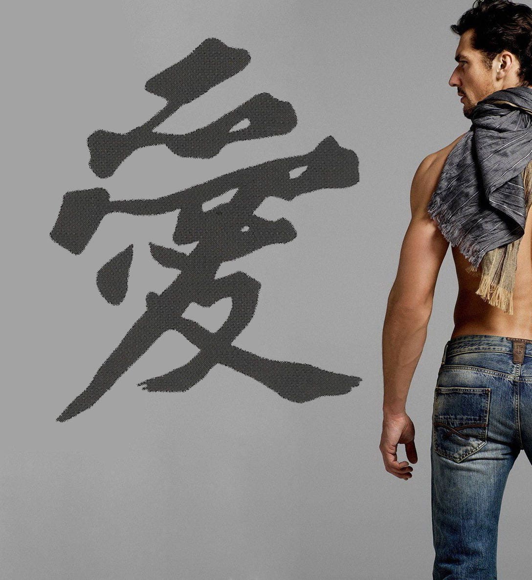 Love Kanji fake tattoo