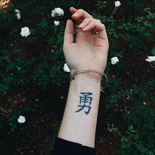 Kanji love fake tattoo design